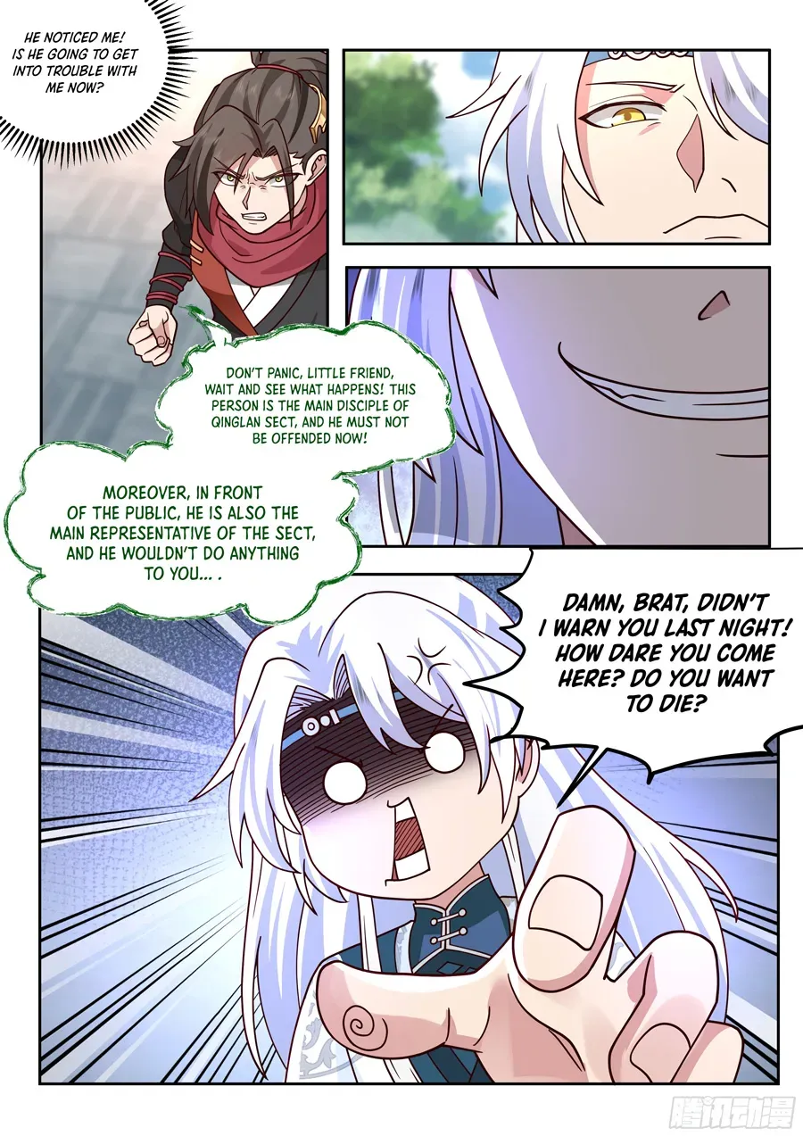 The Great Villain Senior Brother and All of His Yandere Junior Sisters Chapter 17 page 9 - 