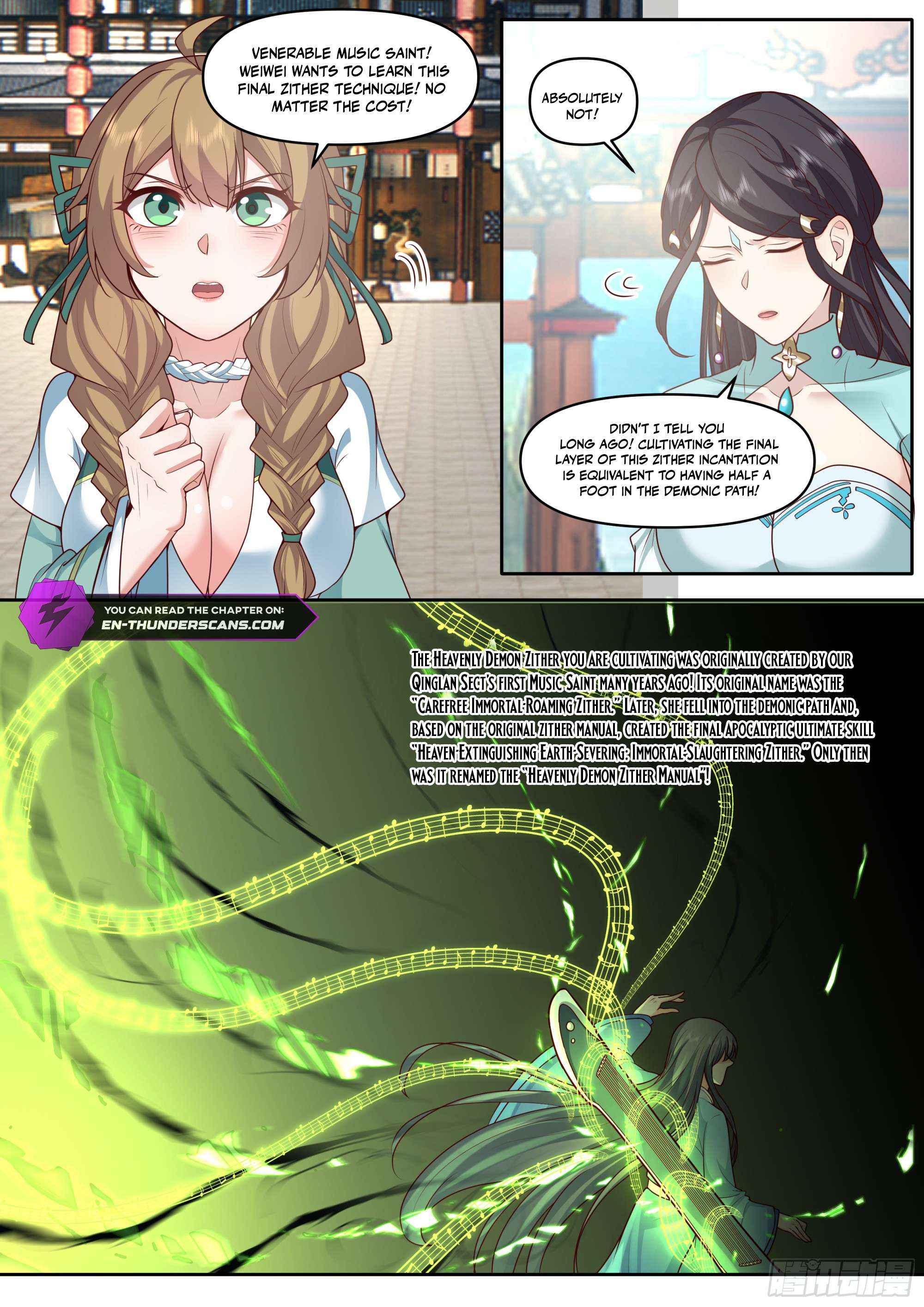 The Great Villain Senior Brother and All of His Yandere Junior Sisters Chapter 172 page 7 - 