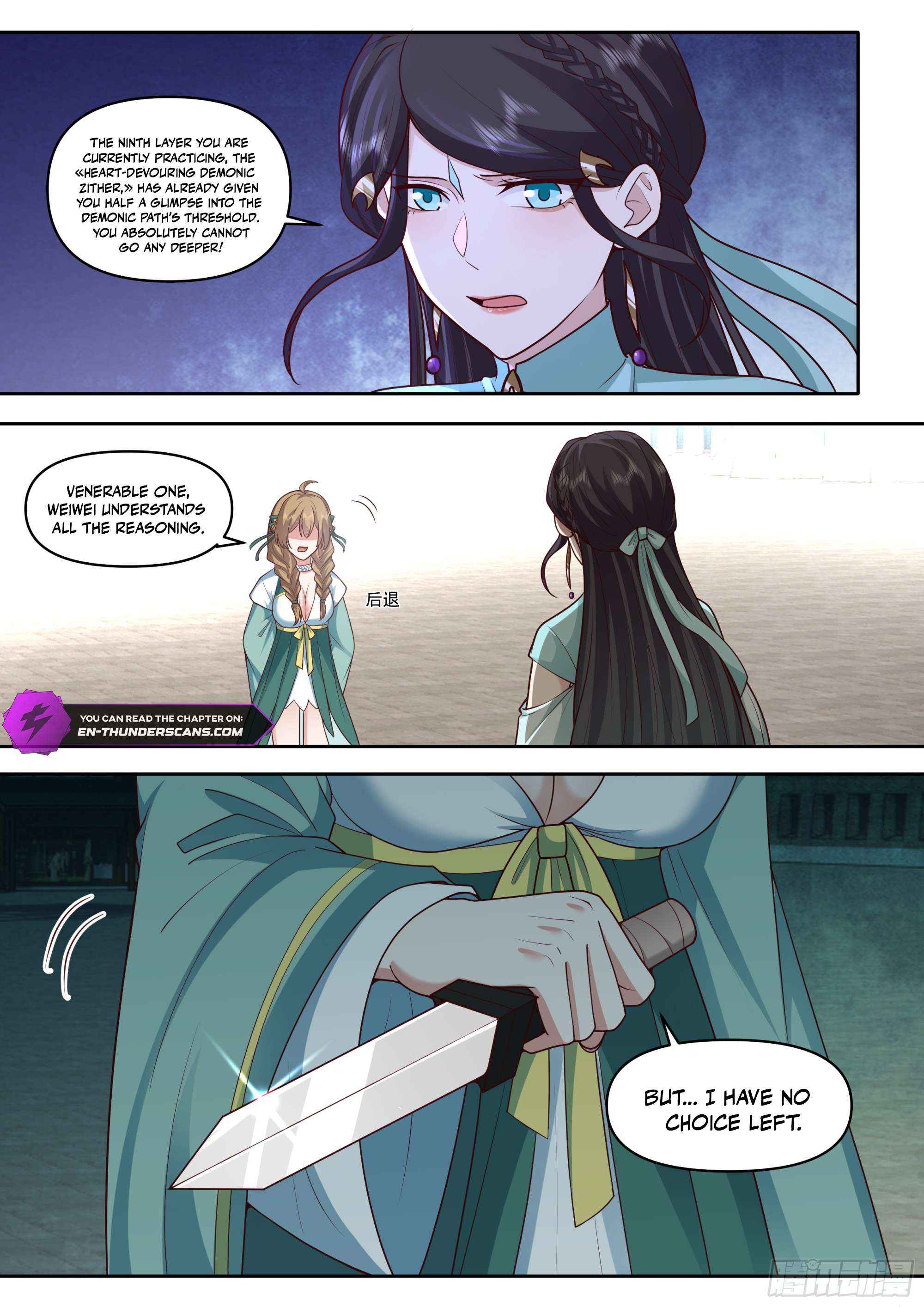 The Great Villain Senior Brother and All of His Yandere Junior Sisters Chapter 172 page 8 - 