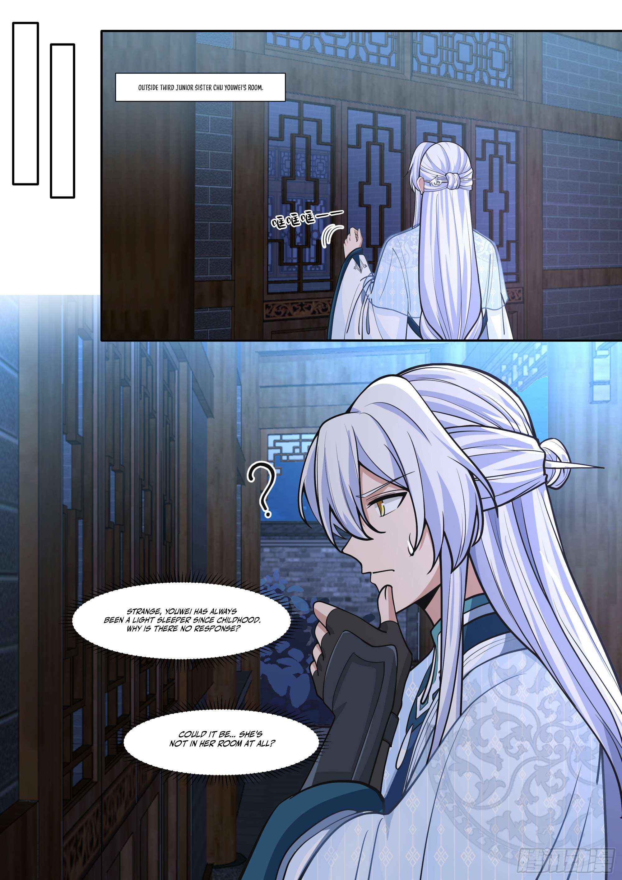 The Great Villain Senior Brother and All of His Yandere Junior Sisters Chapter 175 page 7 - 