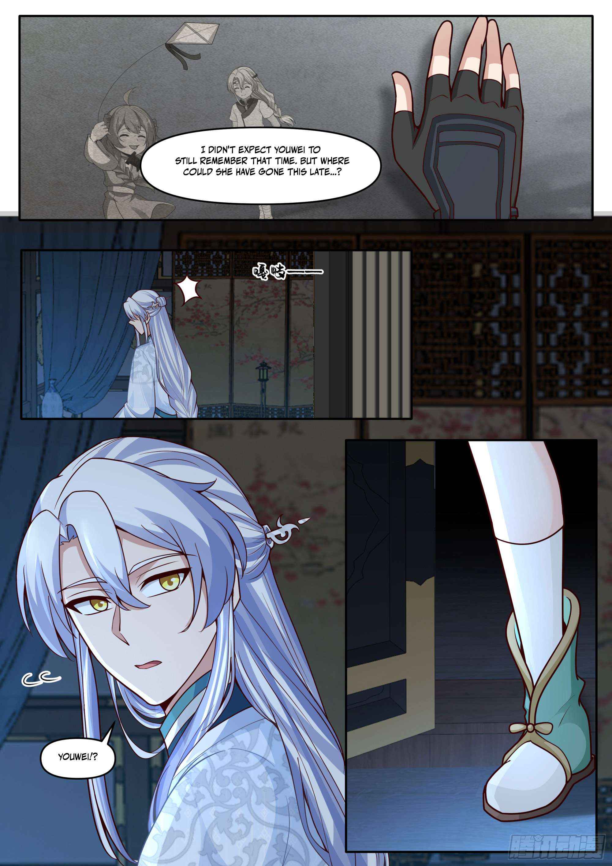 The Great Villain Senior Brother and All of His Yandere Junior Sisters Chapter 176 page 2 - 