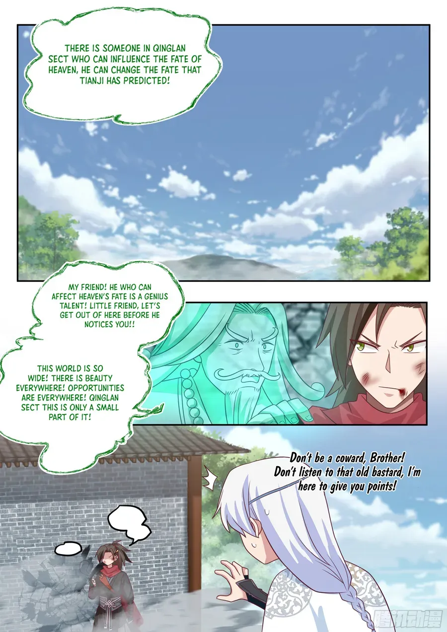The Great Villain Senior Brother and All of His Yandere Junior Sisters Chapter 18 page 4 - 