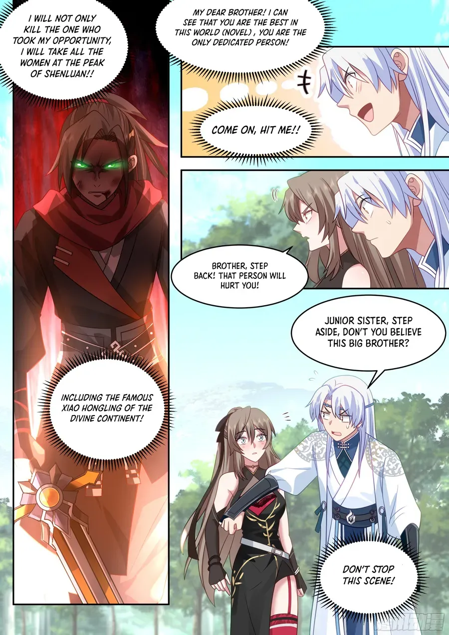 The Great Villain Senior Brother and All of His Yandere Junior Sisters Chapter 18 page 6 - 
