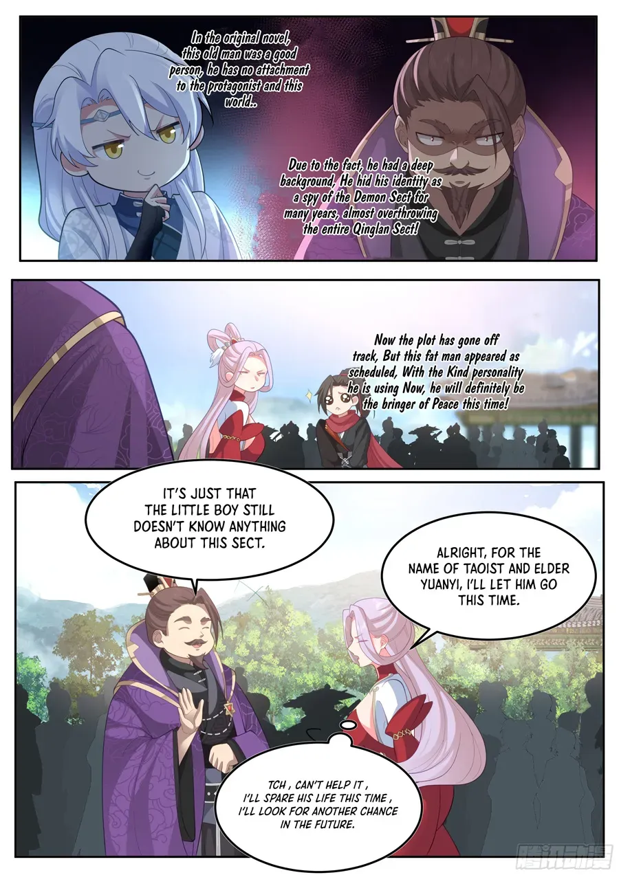 The Great Villain Senior Brother and All of His Yandere Junior Sisters Chapter 19 page 7 - 