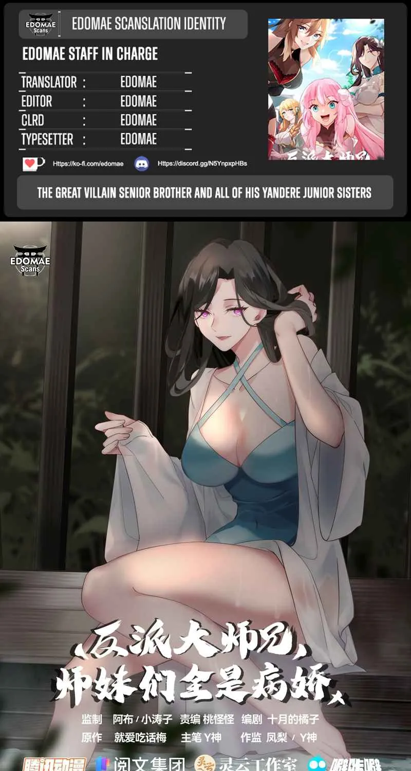 The Great Villain Senior Brother and All of His Yandere Junior Sisters Chapter 2 page 2 - 
