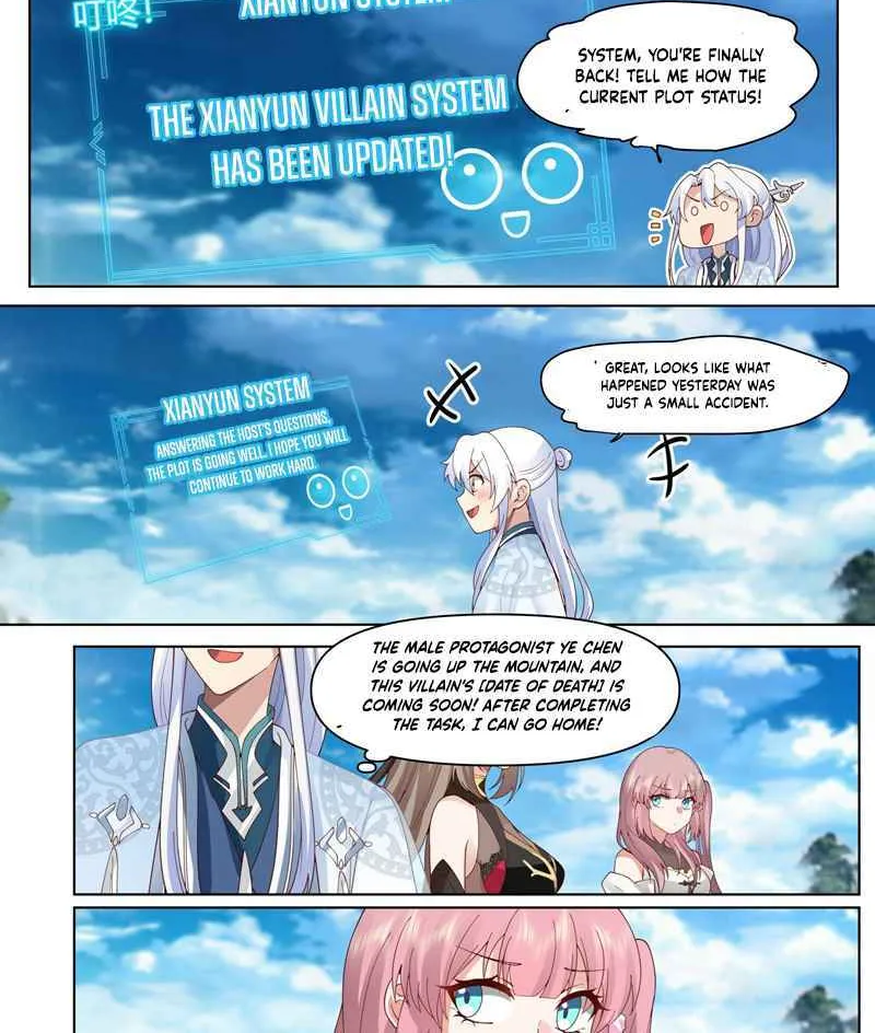 The Great Villain Senior Brother and All of His Yandere Junior Sisters Chapter 2 page 17 - 