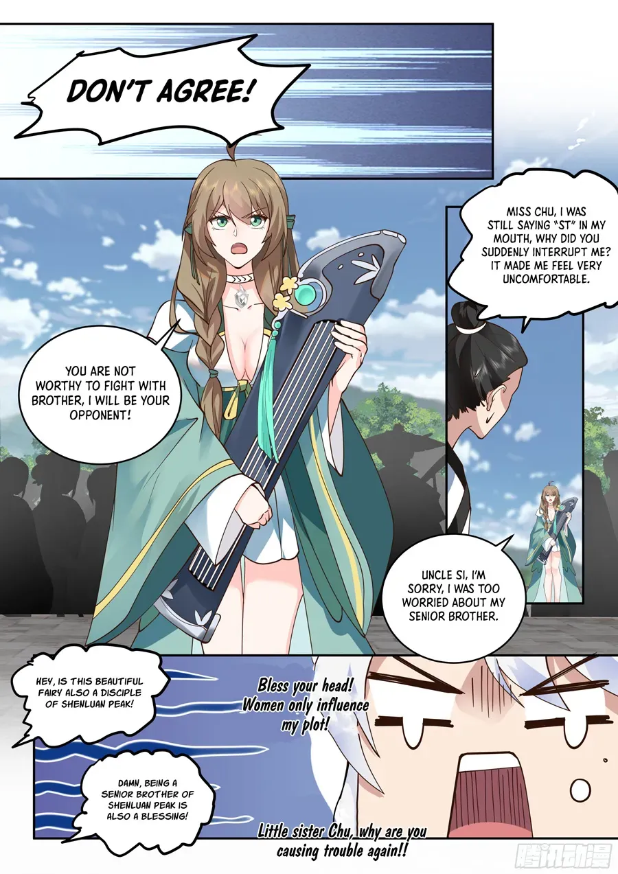 The Great Villain Senior Brother and All of His Yandere Junior Sisters Chapter 21 page 4 - 
