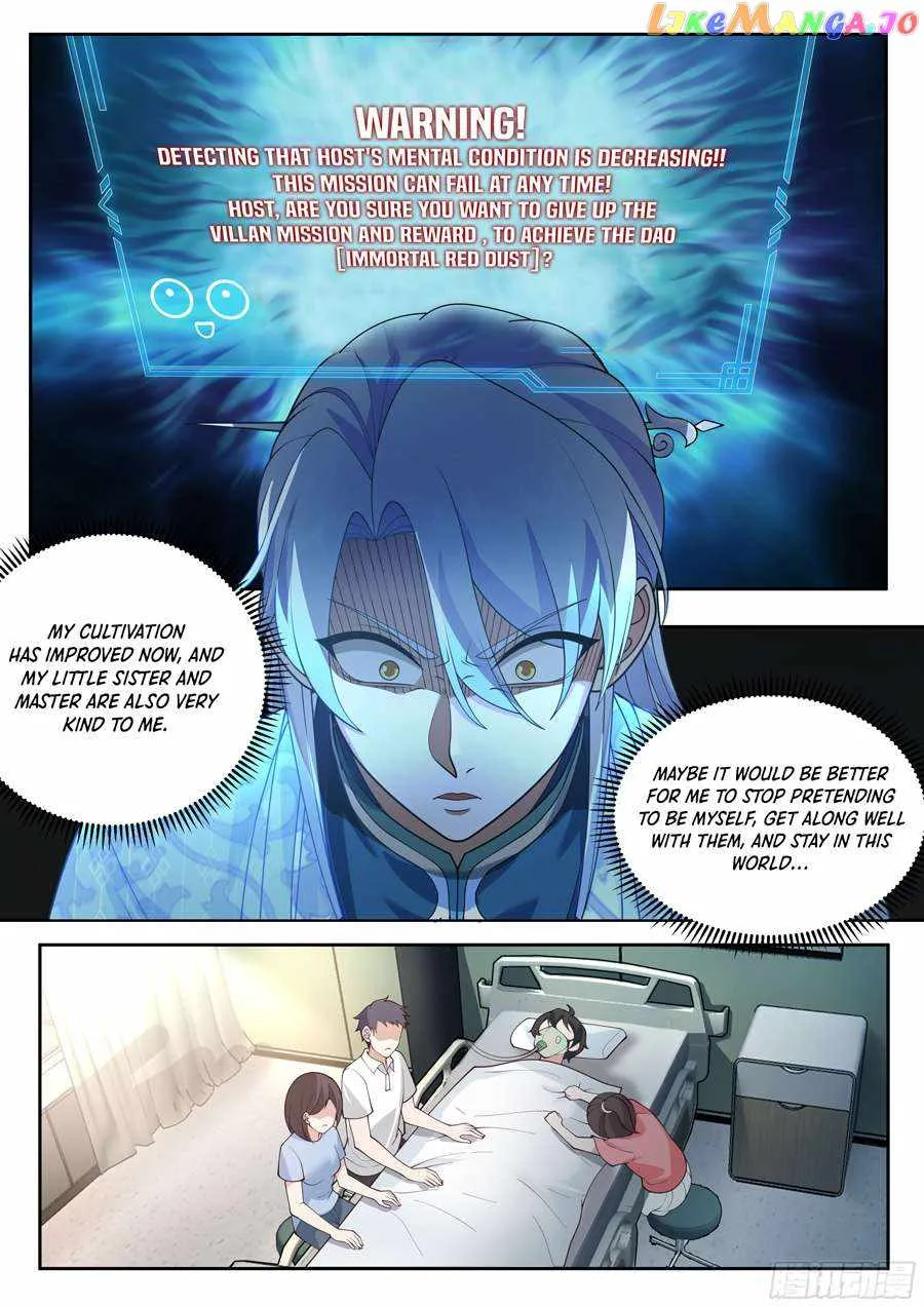 The Great Villain Senior Brother and All of His Yandere Junior Sisters Chapter 23 page 4 - 