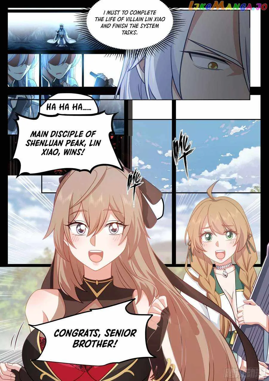The Great Villain Senior Brother and All of His Yandere Junior Sisters Chapter 23 page 6 - 