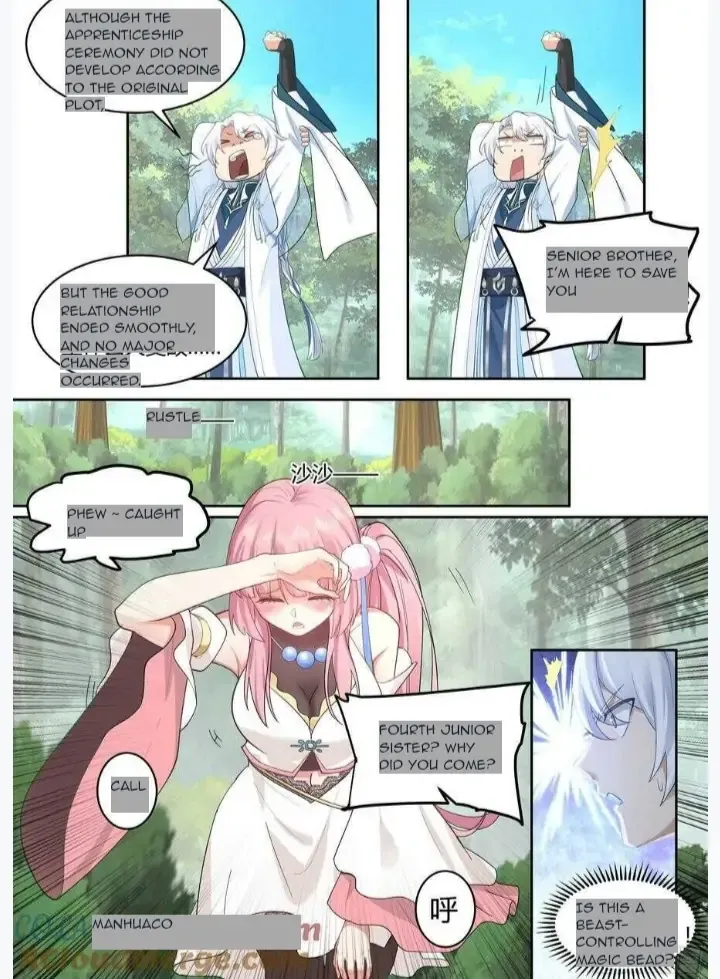 The Great Villain Senior Brother and All of His Yandere Junior Sisters Chapter 24 page 16 - 