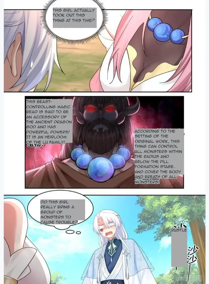 The Great Villain Senior Brother and All of His Yandere Junior Sisters Chapter 24 page 17 - 