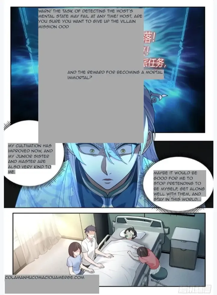 The Great Villain Senior Brother and All of His Yandere Junior Sisters Chapter 24 page 4 - 