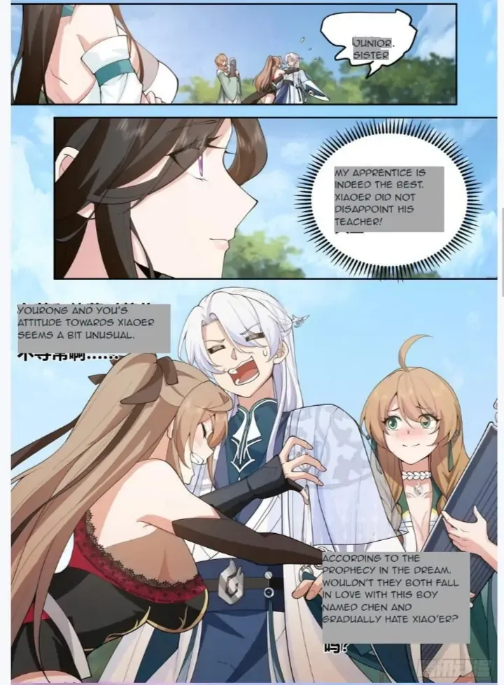 The Great Villain Senior Brother and All of His Yandere Junior Sisters Chapter 24 page 7 - 