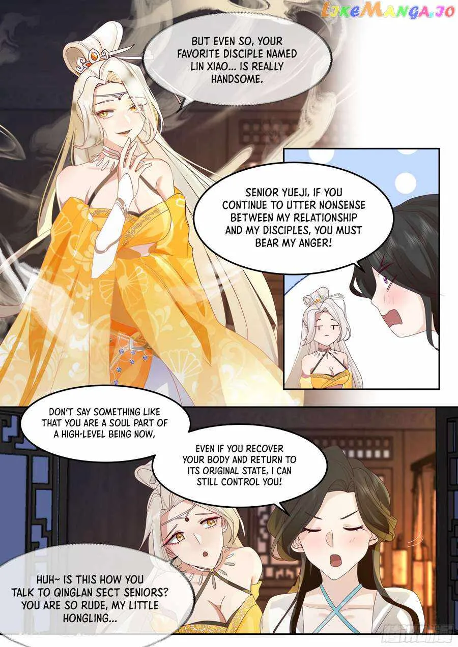 The Great Villain Senior Brother and All of His Yandere Junior Sisters Chapter 25 page 14 - 