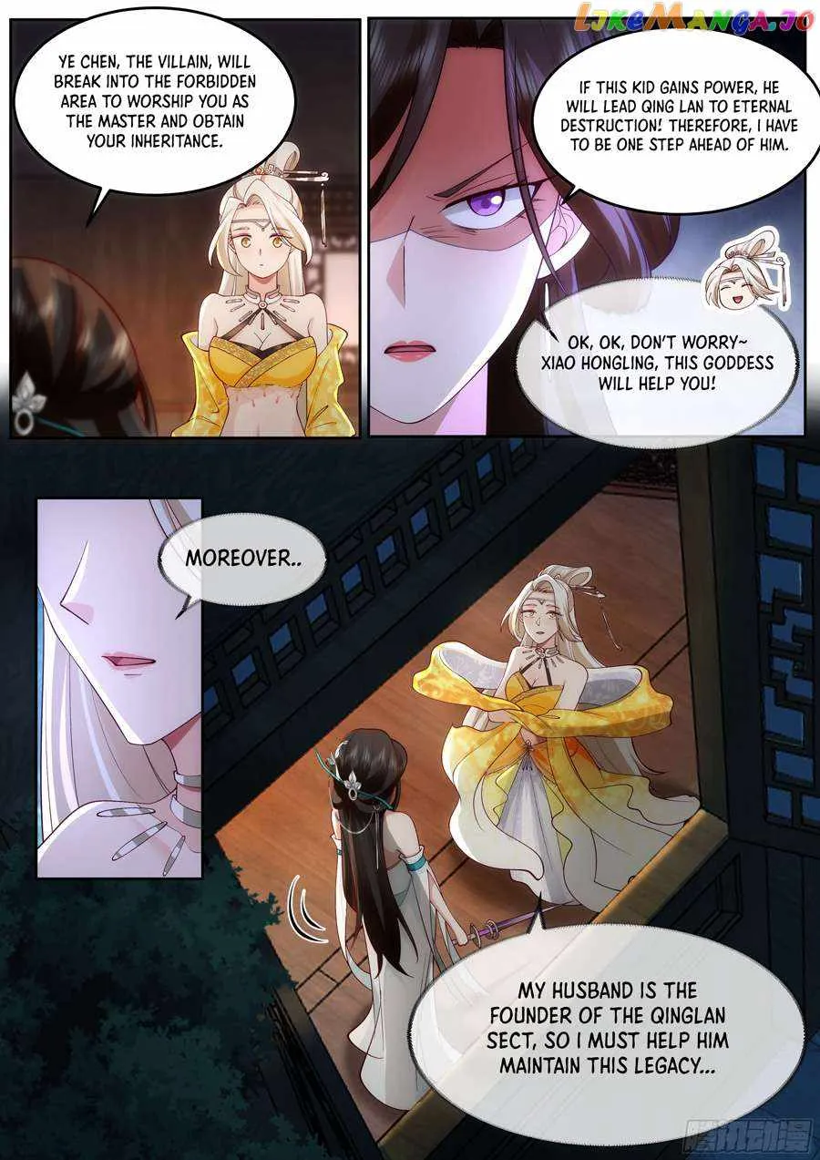 The Great Villain Senior Brother and All of His Yandere Junior Sisters Chapter 25 page 18 - 