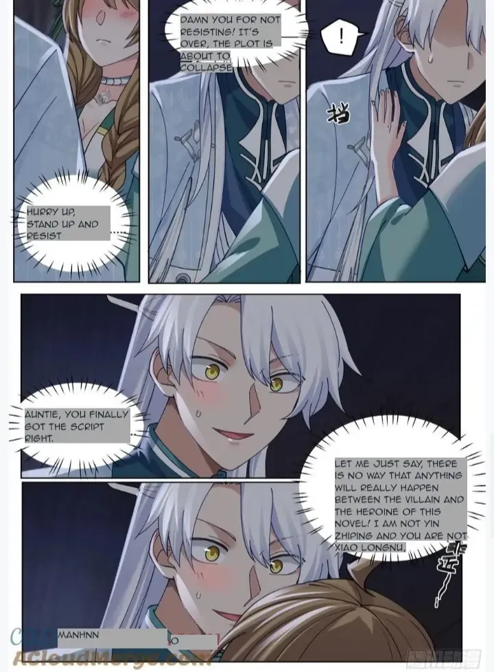 The Great Villain Senior Brother and All of His Yandere Junior Sisters Chapter 26 page 12 - 