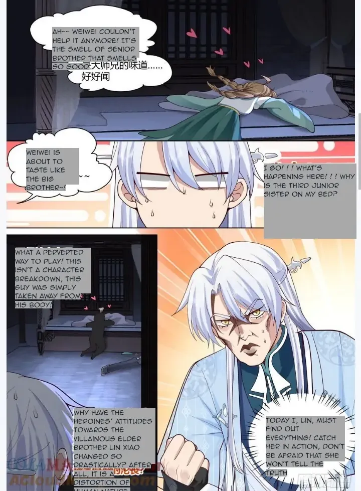 The Great Villain Senior Brother and All of His Yandere Junior Sisters Chapter 26 page 5 - 