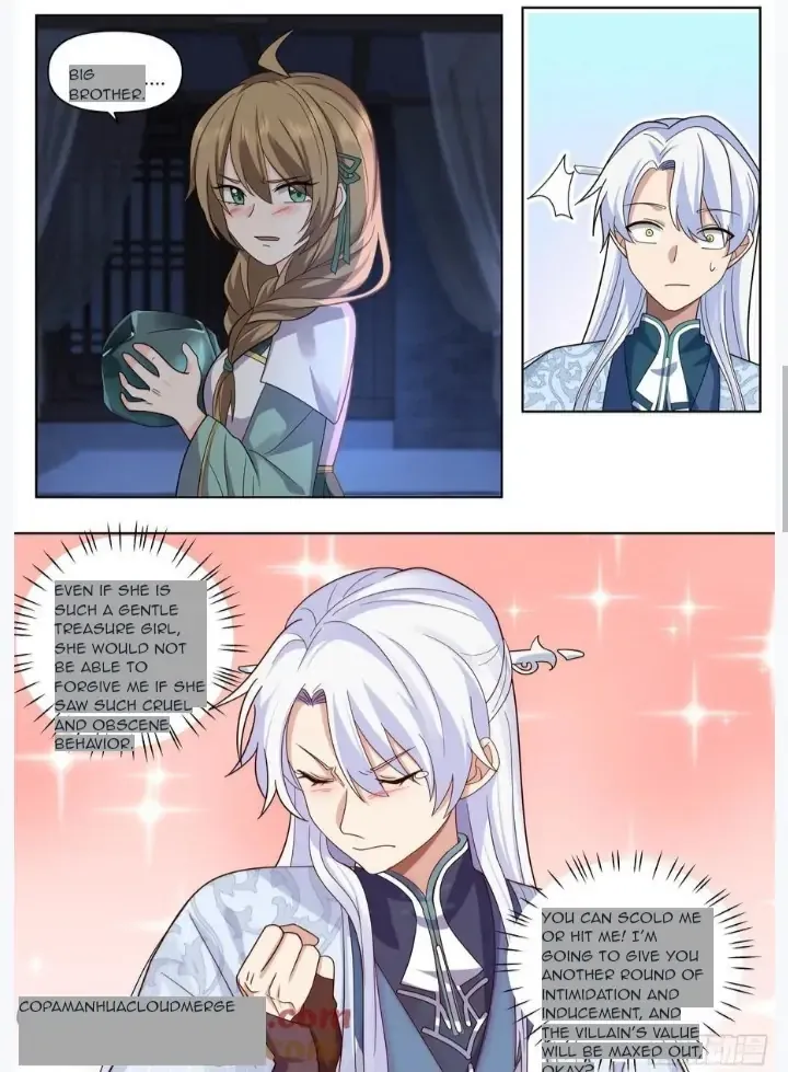 The Great Villain Senior Brother and All of His Yandere Junior Sisters Chapter 26 page 8 - 