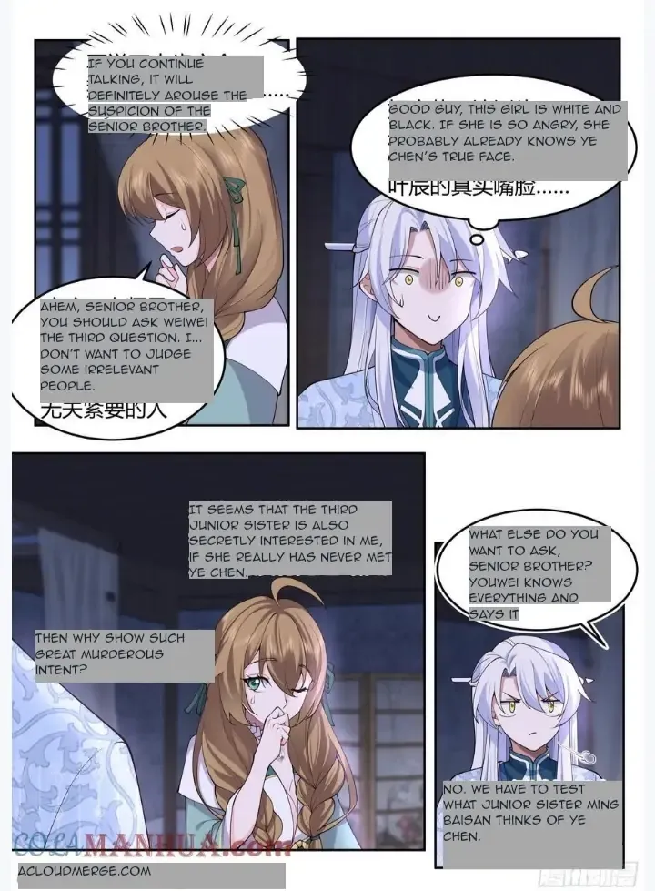 The Great Villain Senior Brother and All of His Yandere Junior Sisters Chapter 27 page 11 - 