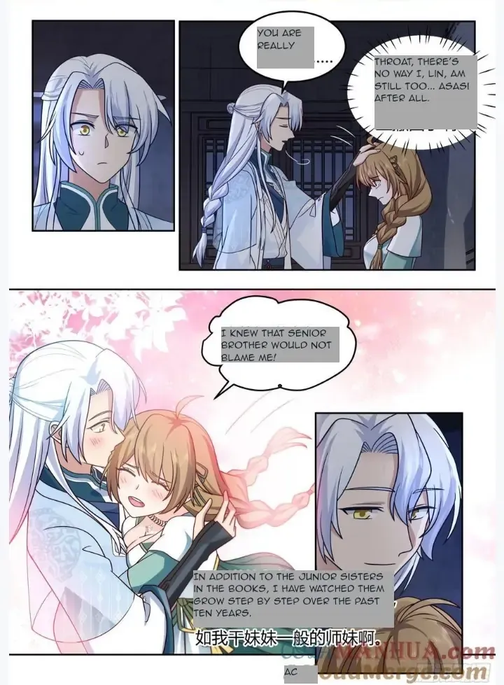 The Great Villain Senior Brother and All of His Yandere Junior Sisters Chapter 27 page 4 - 