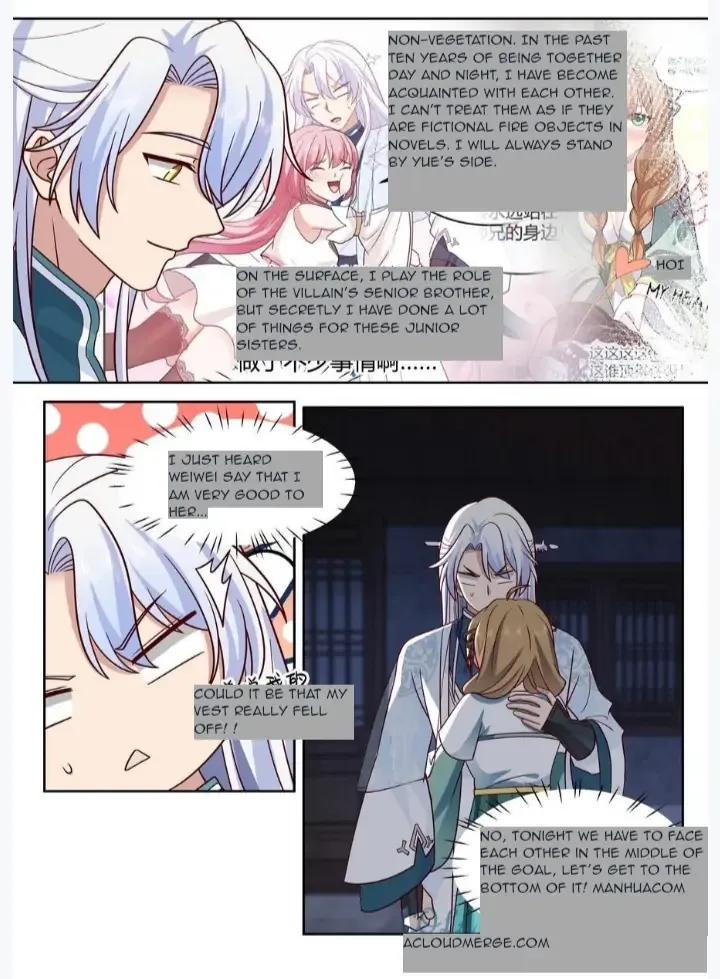 The Great Villain Senior Brother and All of His Yandere Junior Sisters Chapter 27 page 6 - 