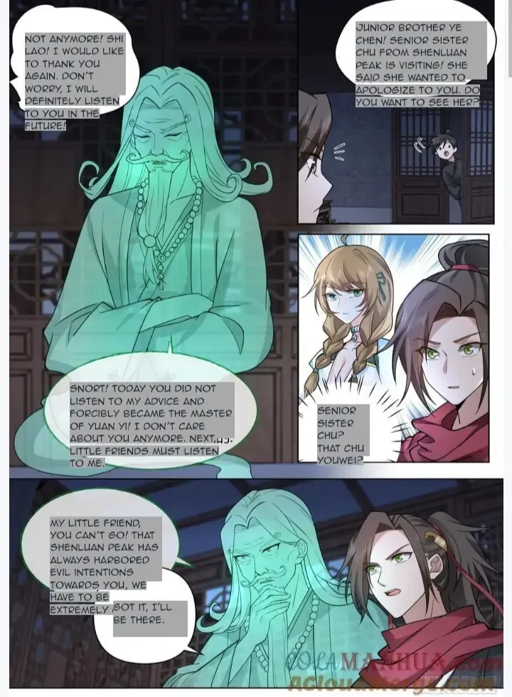 The Great Villain Senior Brother and All of His Yandere Junior Sisters Chapter 28 page 3 - 