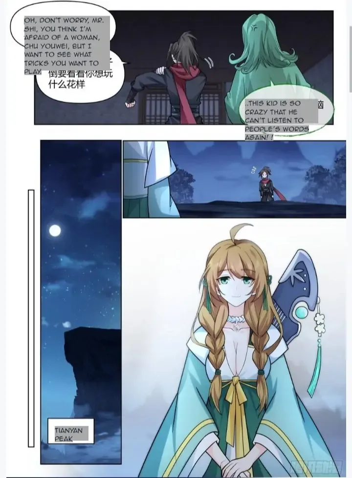 The Great Villain Senior Brother and All of His Yandere Junior Sisters Chapter 28 page 4 - 