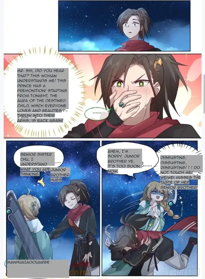 The Great Villain Senior Brother and All of His Yandere Junior Sisters Chapter 28 page 7 - 