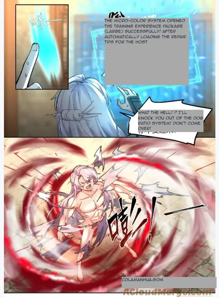 The Great Villain Senior Brother and All of His Yandere Junior Sisters Chapter 29 page 11 - 