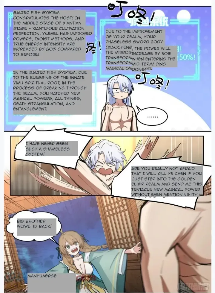The Great Villain Senior Brother and All of His Yandere Junior Sisters Chapter 29 page 13 - 