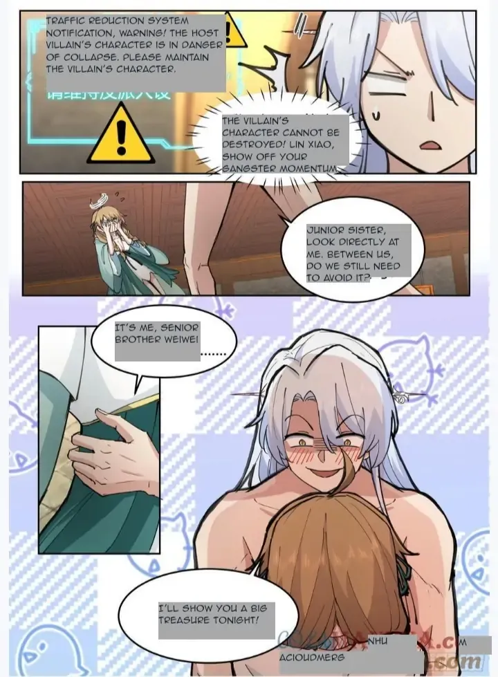 The Great Villain Senior Brother and All of His Yandere Junior Sisters Chapter 29 page 15 - 