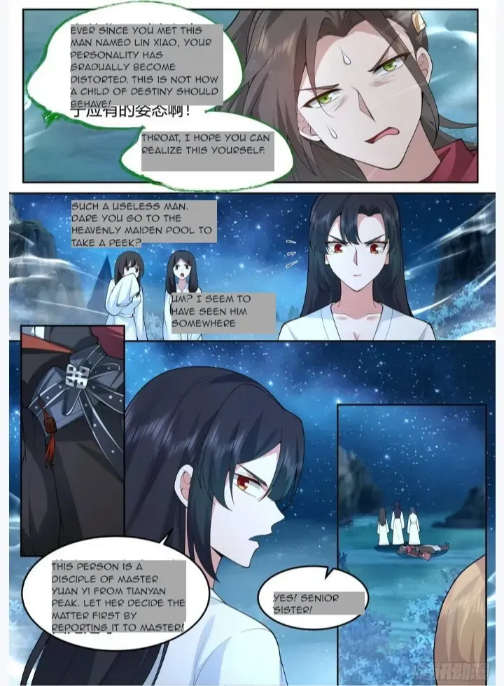 The Great Villain Senior Brother and All of His Yandere Junior Sisters Chapter 29 page 6 - 