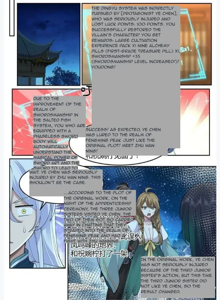 The Great Villain Senior Brother and All of His Yandere Junior Sisters Chapter 29 page 8 - 