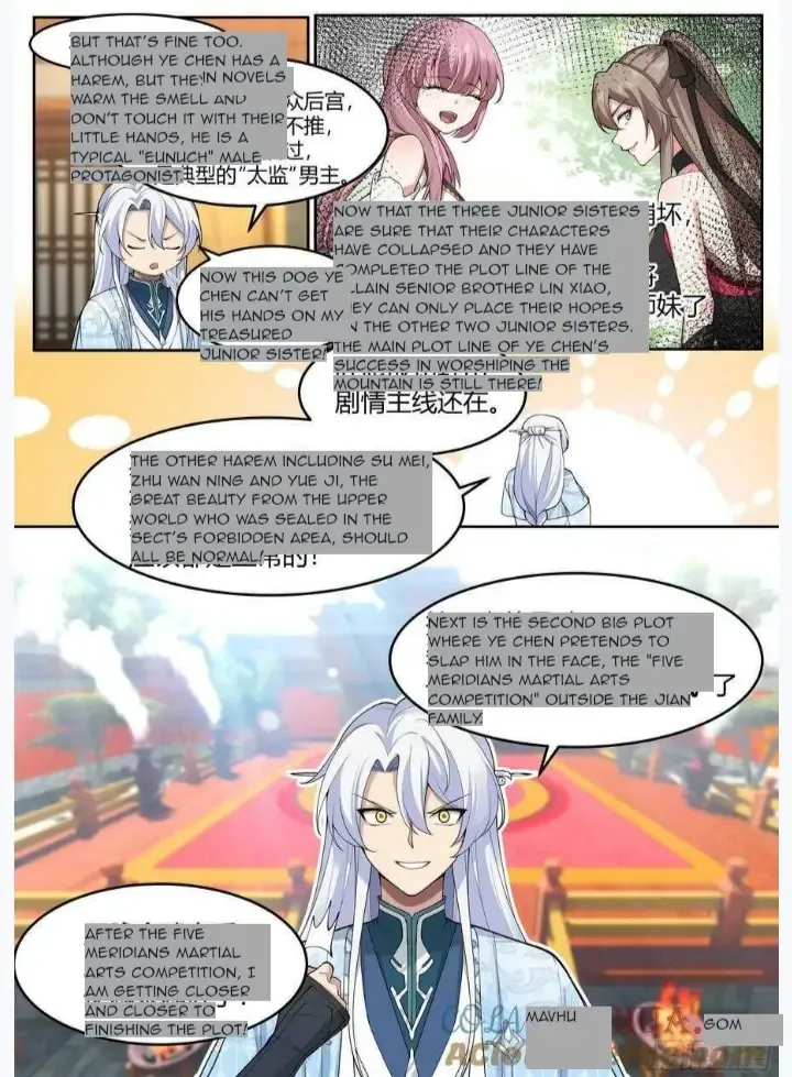 The Great Villain Senior Brother and All of His Yandere Junior Sisters Chapter 29 page 9 - 