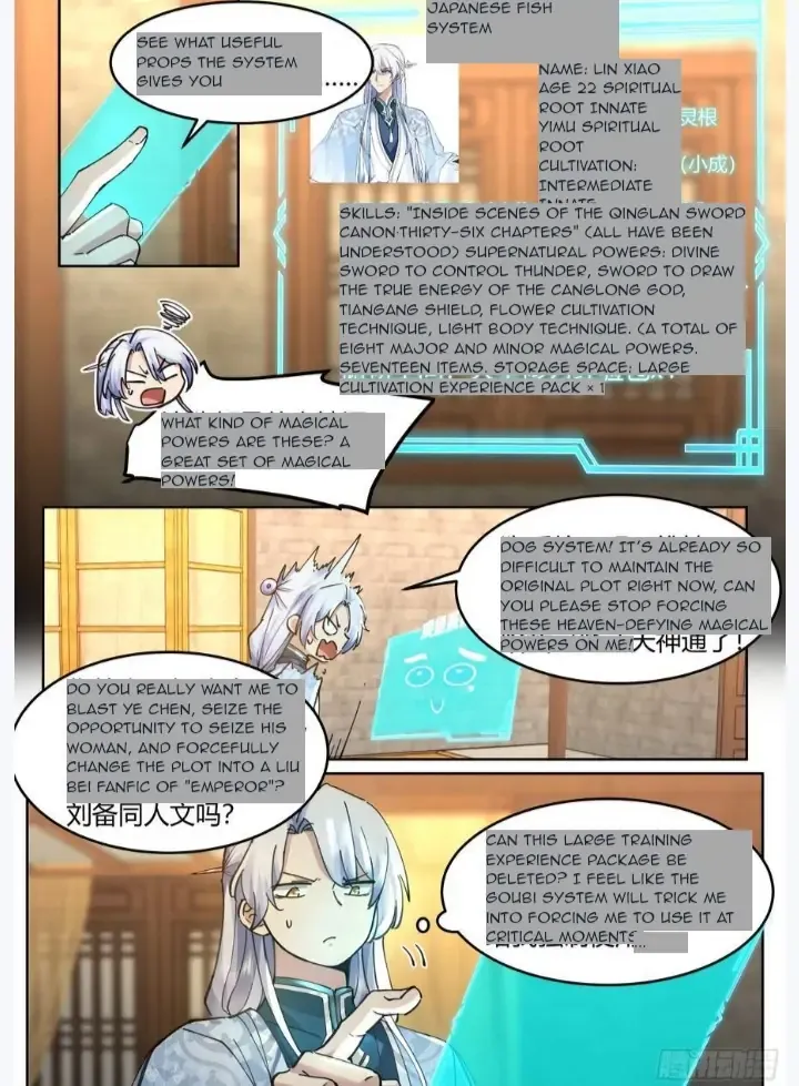 The Great Villain Senior Brother and All of His Yandere Junior Sisters Chapter 29 page 10 - 
