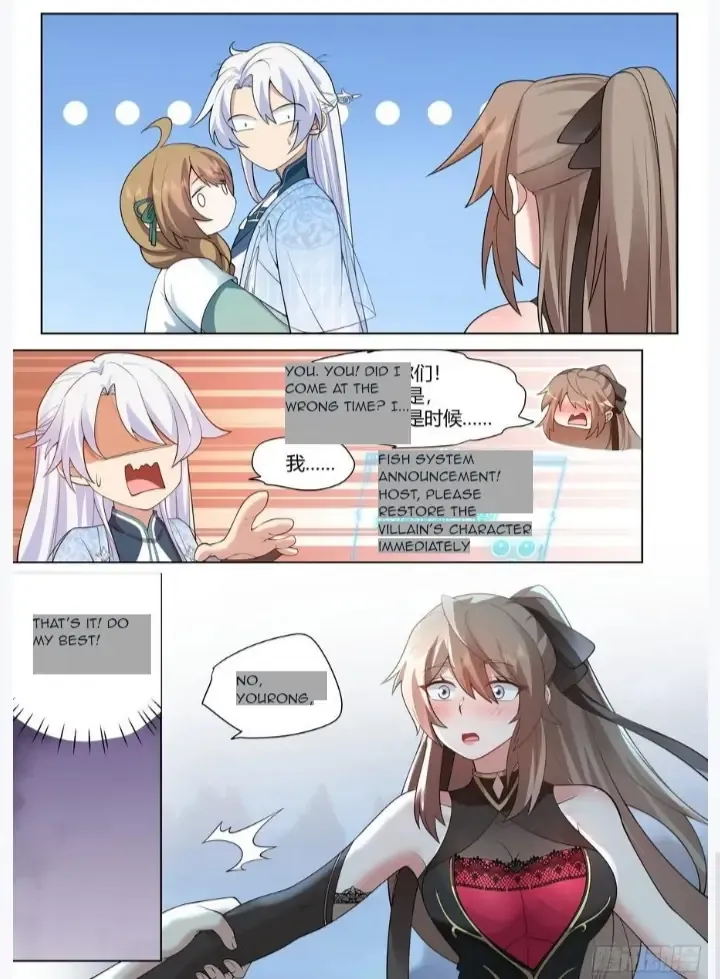 The Great Villain Senior Brother and All of His Yandere Junior Sisters Chapter 30 page 14 - 