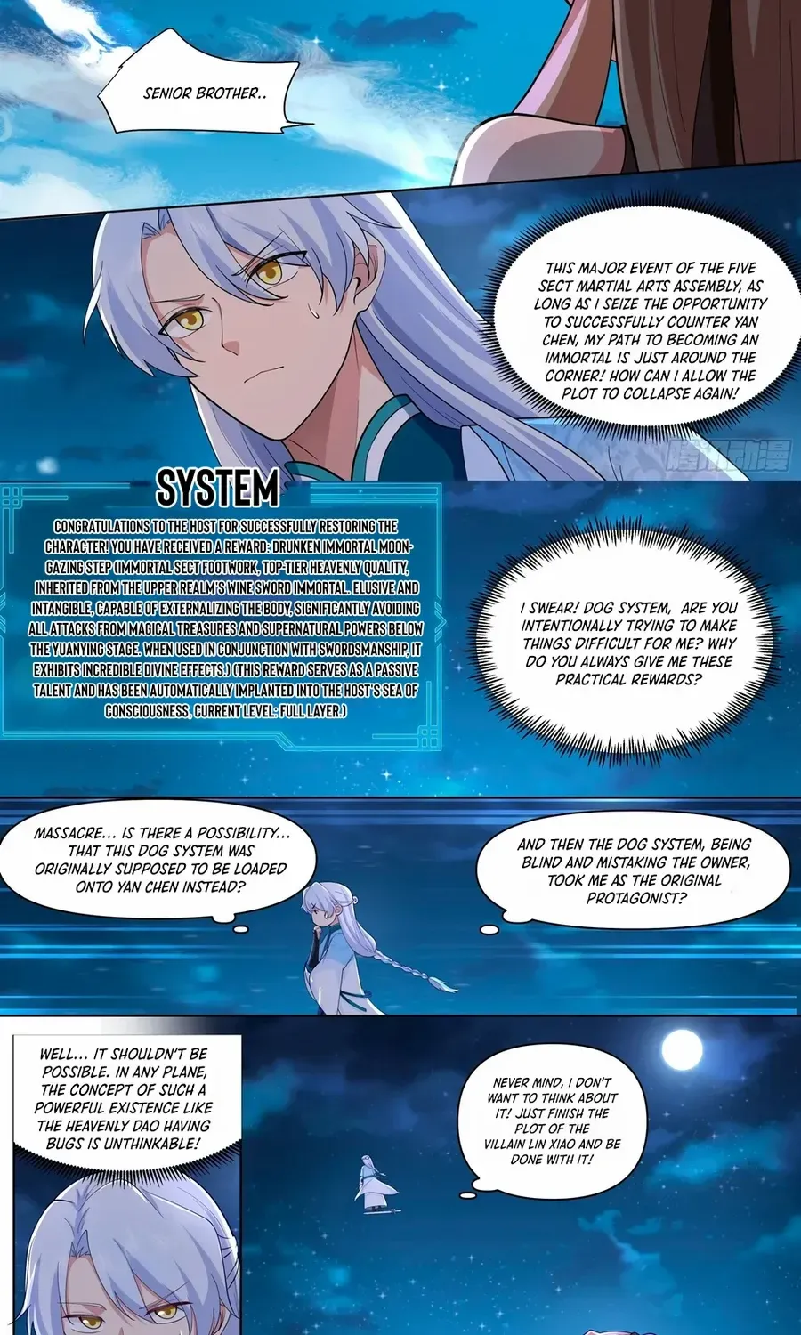 The Great Villain Senior Brother and All of His Yandere Junior Sisters Chapter 32 page 11 - 