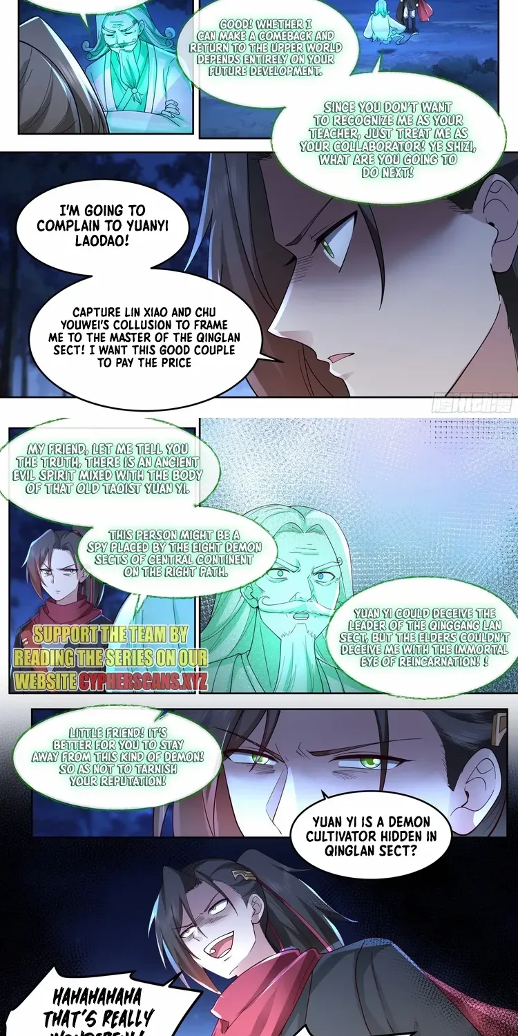 The Great Villain Senior Brother and All of His Yandere Junior Sisters Chapter 33 page 12 - 