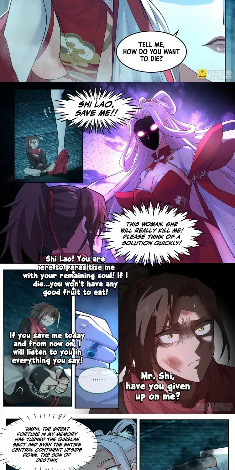 The Great Villain Senior Brother and All of His Yandere Junior Sisters Chapter 33 page 5 - 
