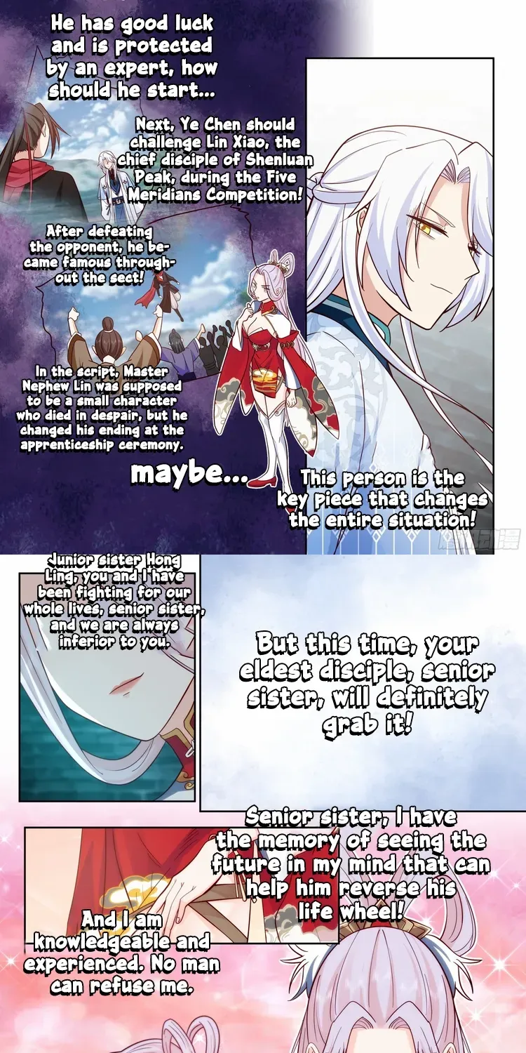 The Great Villain Senior Brother and All of His Yandere Junior Sisters Chapter 33 page 9 - 