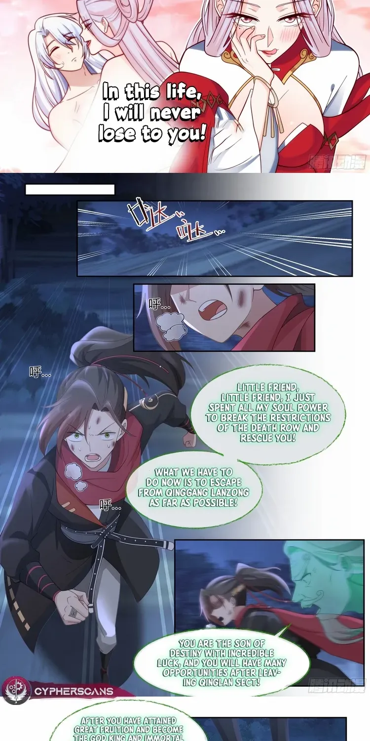 The Great Villain Senior Brother and All of His Yandere Junior Sisters Chapter 33 page 10 - 