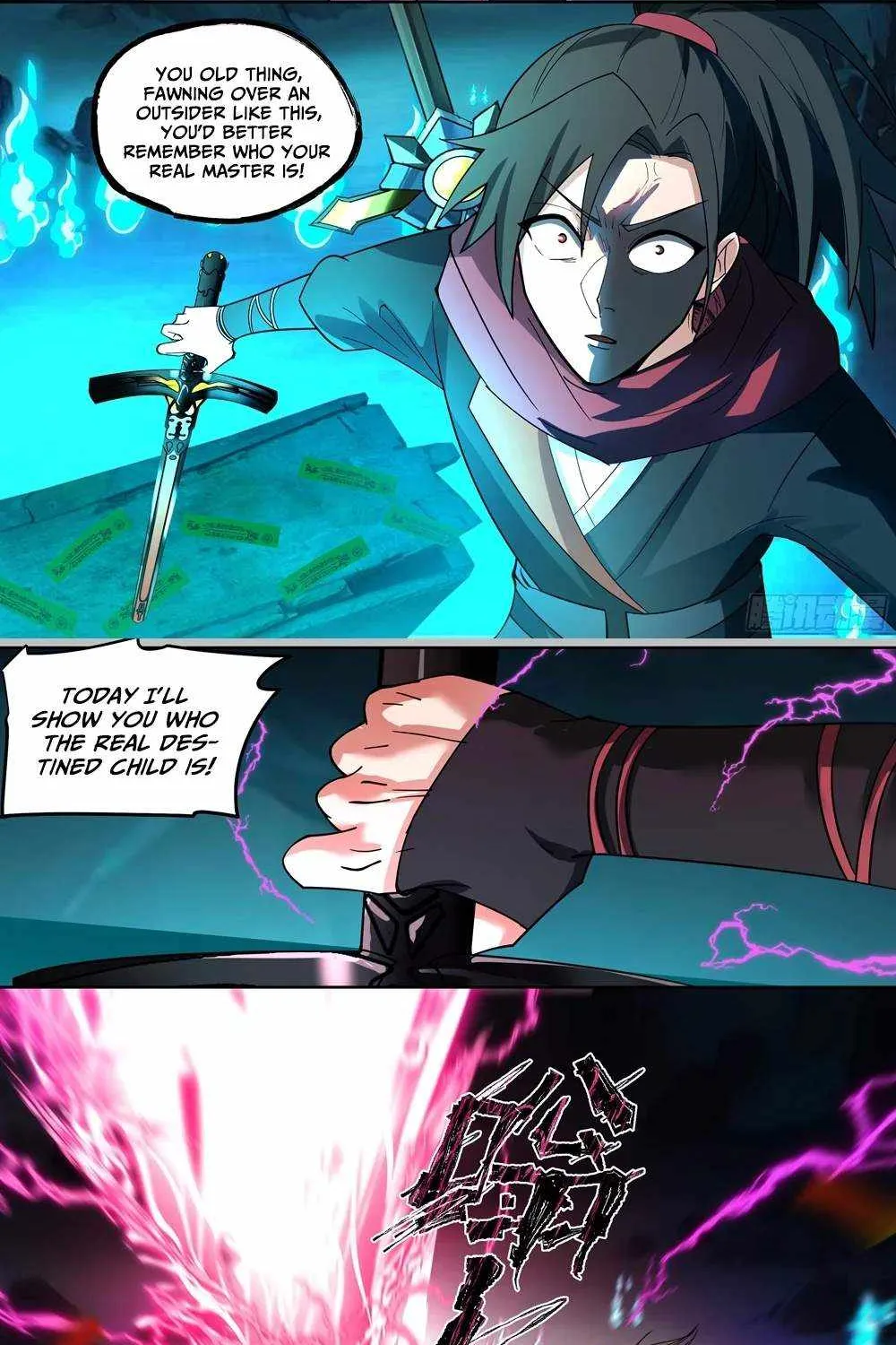 The Great Villain Senior Brother and All of His Yandere Junior Sisters Chapter 34 page 12 - 