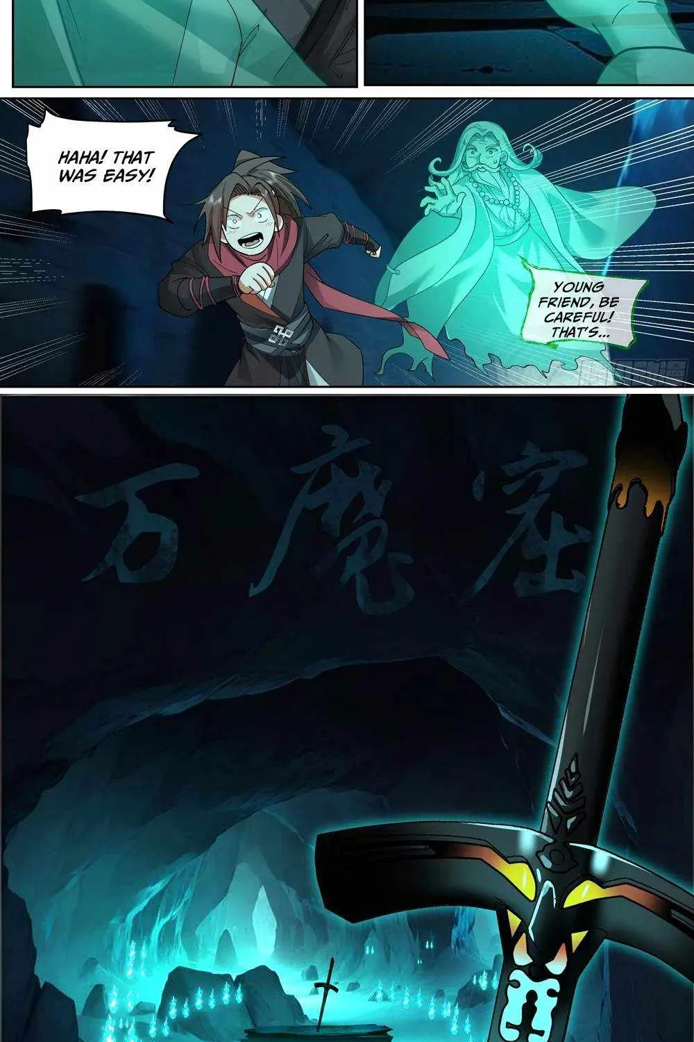 The Great Villain Senior Brother and All of His Yandere Junior Sisters Chapter 34 page 9 - 