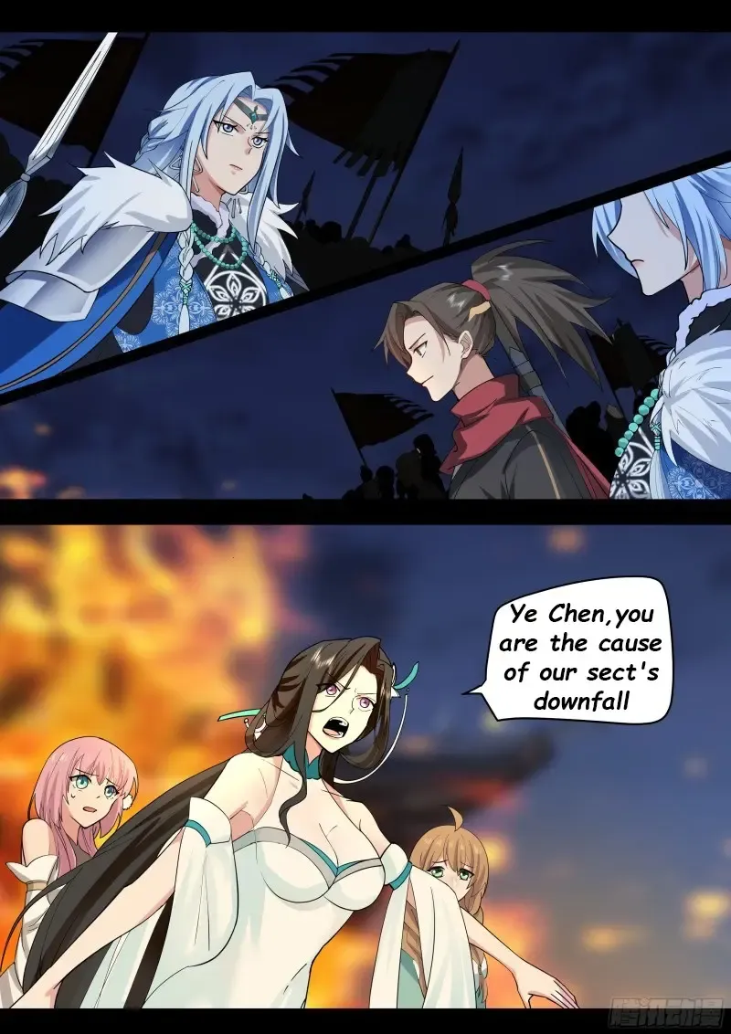 The Great Villain Senior Brother and All of His Yandere Junior Sisters Chapter 35 page 5 - 