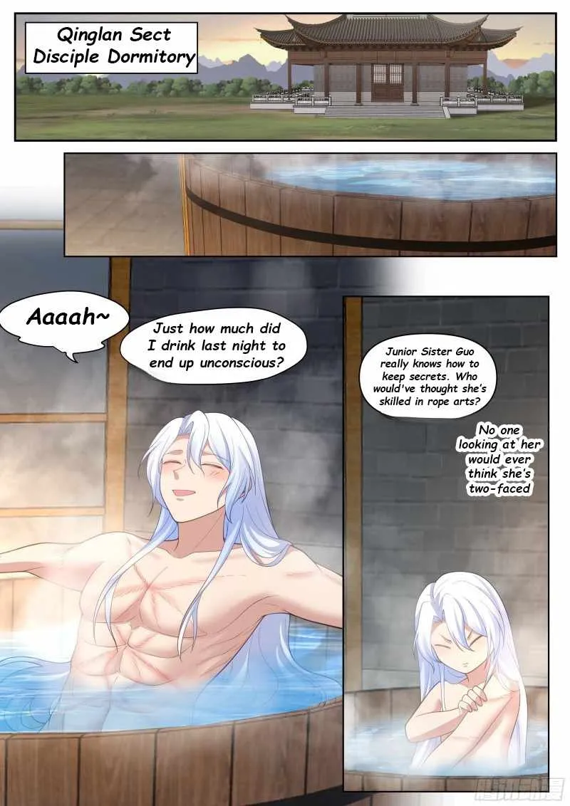 The Great Villain Senior Brother and All of His Yandere Junior Sisters Chapter 37 page 2 - 