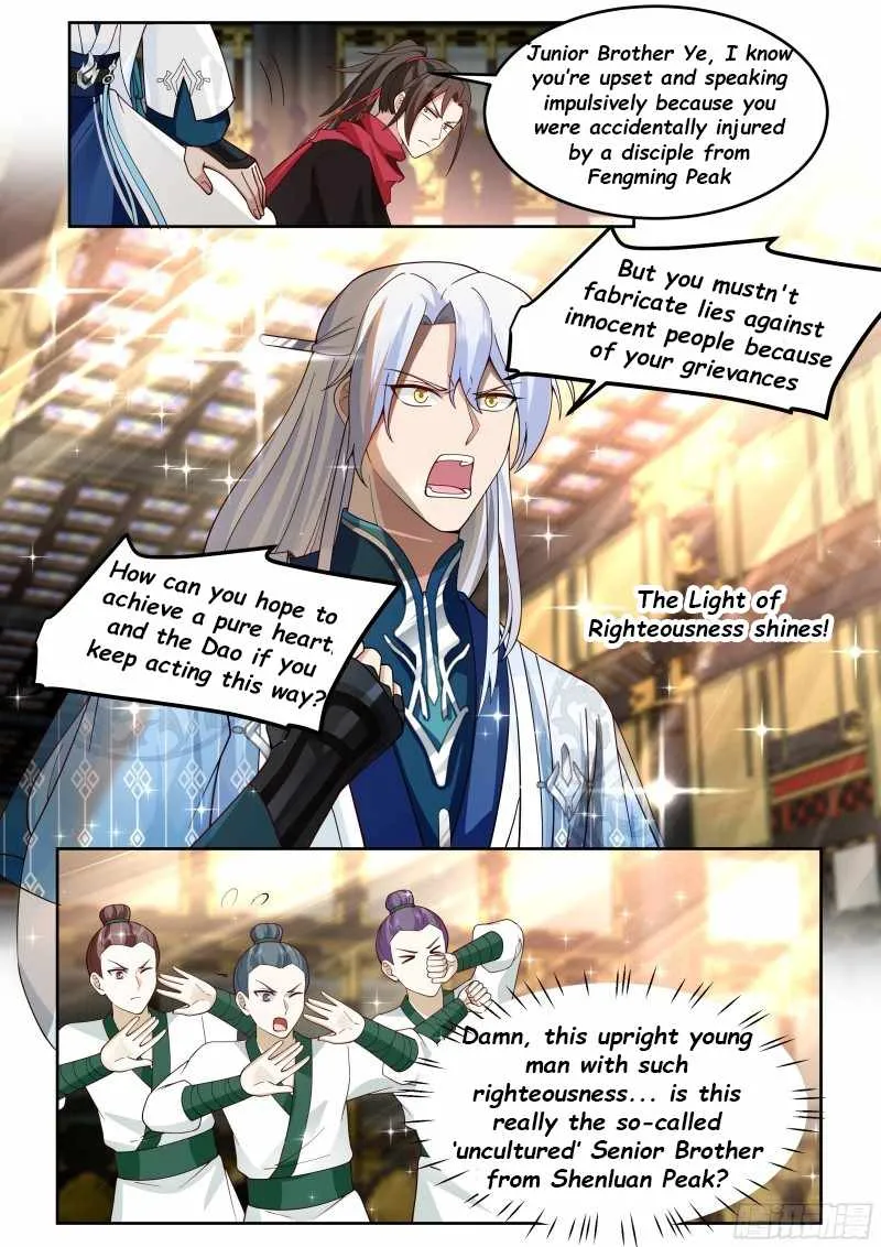 The Great Villain Senior Brother and All of His Yandere Junior Sisters Chapter 39 page 5 - 
