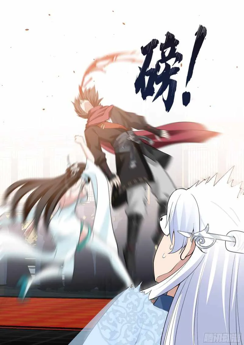 The Great Villain Senior Brother and All of His Yandere Junior Sisters Chapter 39 page 10 - 