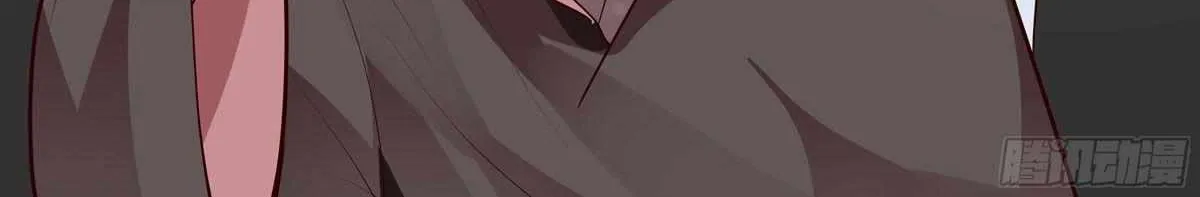 The Great Villain Senior Brother and All of His Yandere Junior Sisters Chapter 4 page 37 - 