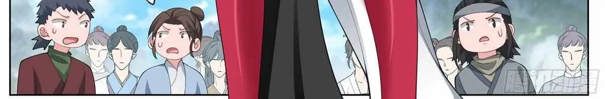 The Great Villain Senior Brother and All of His Yandere Junior Sisters Chapter 4 page 7 - 