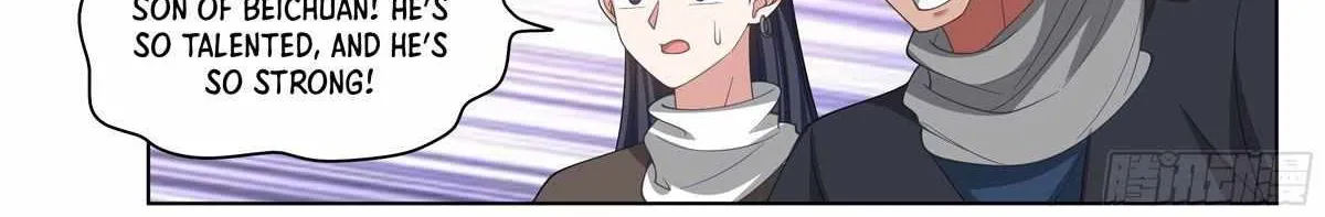 The Great Villain Senior Brother and All of His Yandere Junior Sisters Chapter 4 page 9 - 